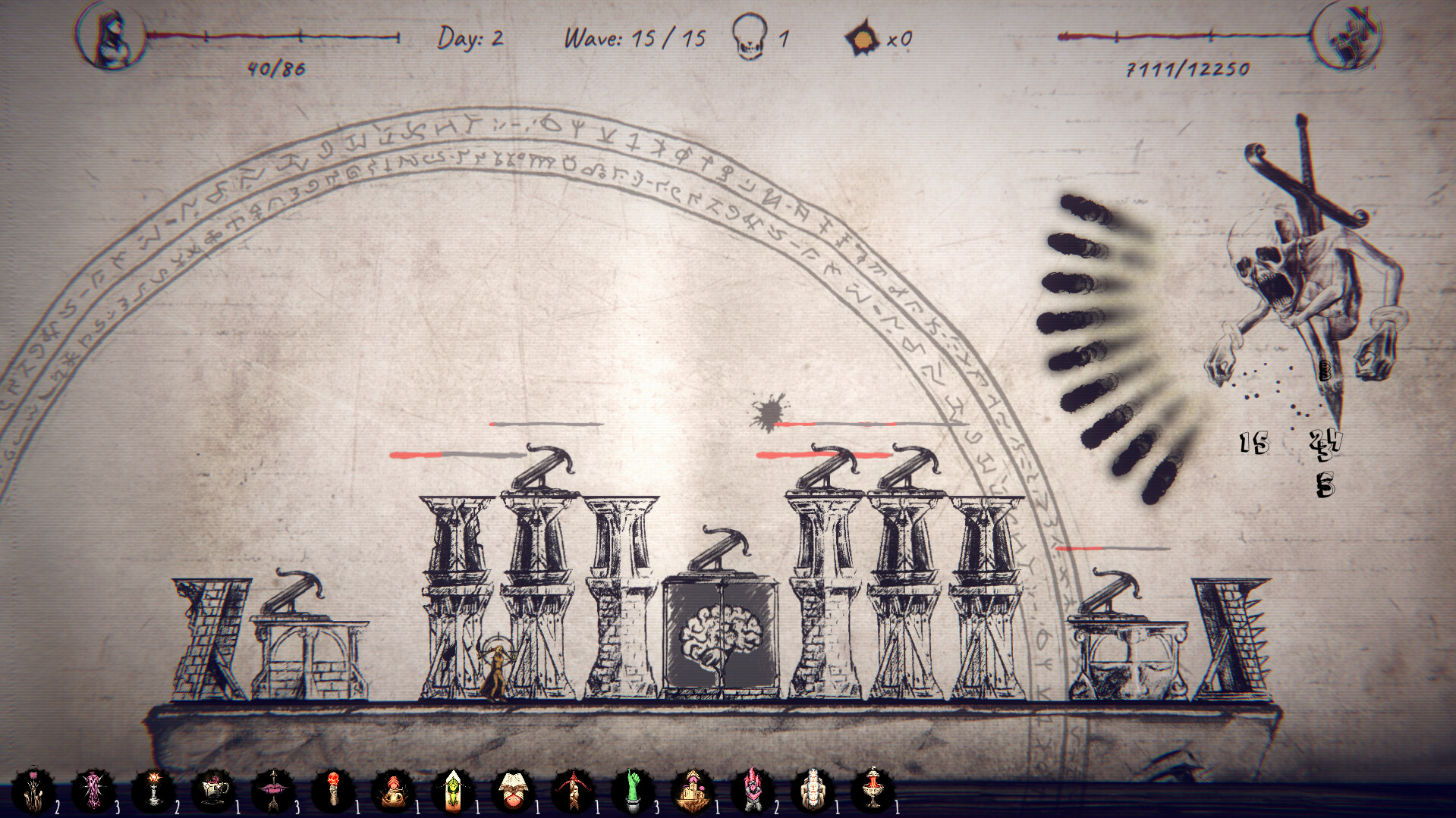 Mind Keeper — screenshot 1
